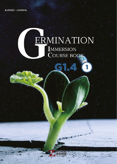 G1.4 Vol.1