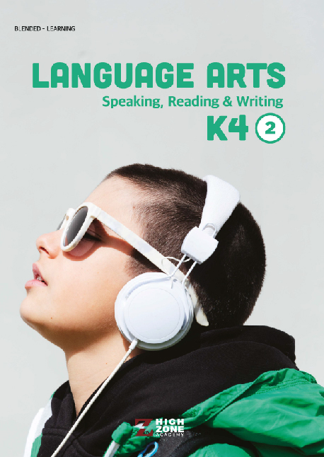 K4 Vol.2